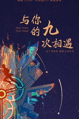 seo优化全程代理