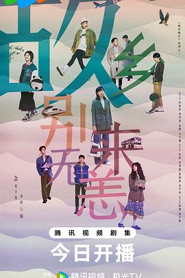 广安网站优化哪家强点